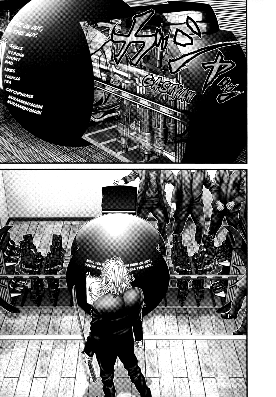 Gantz Chapter 238 page 33 - Chapter 238: Host Samurai