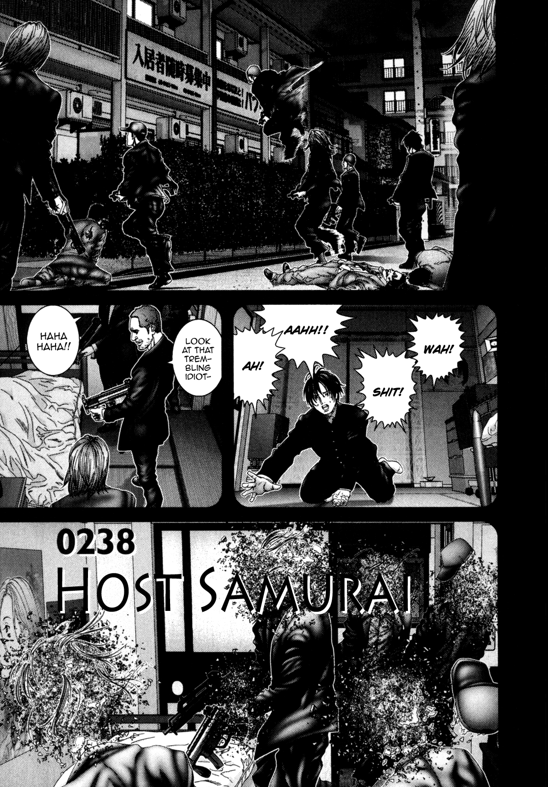 Gantz Chapter 238 page 8 - Chapter 238: Host Samurai