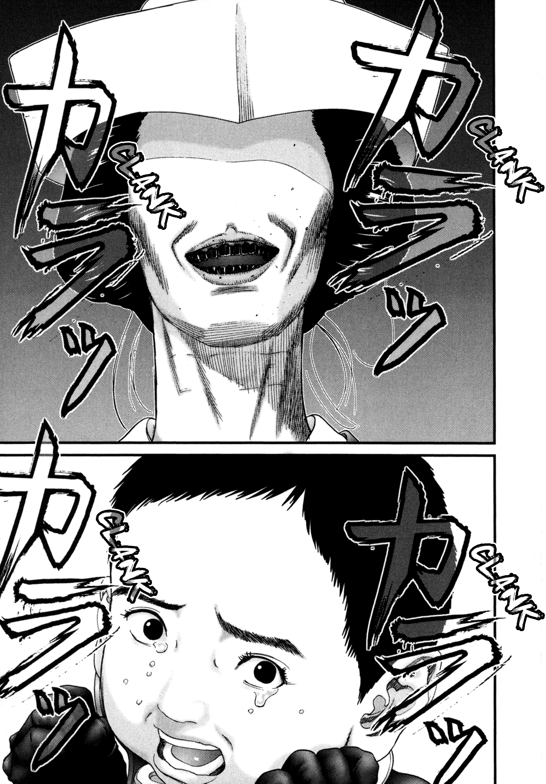 Gantz Chapter 239 page 10 - Chapter 239: Nurarihyon