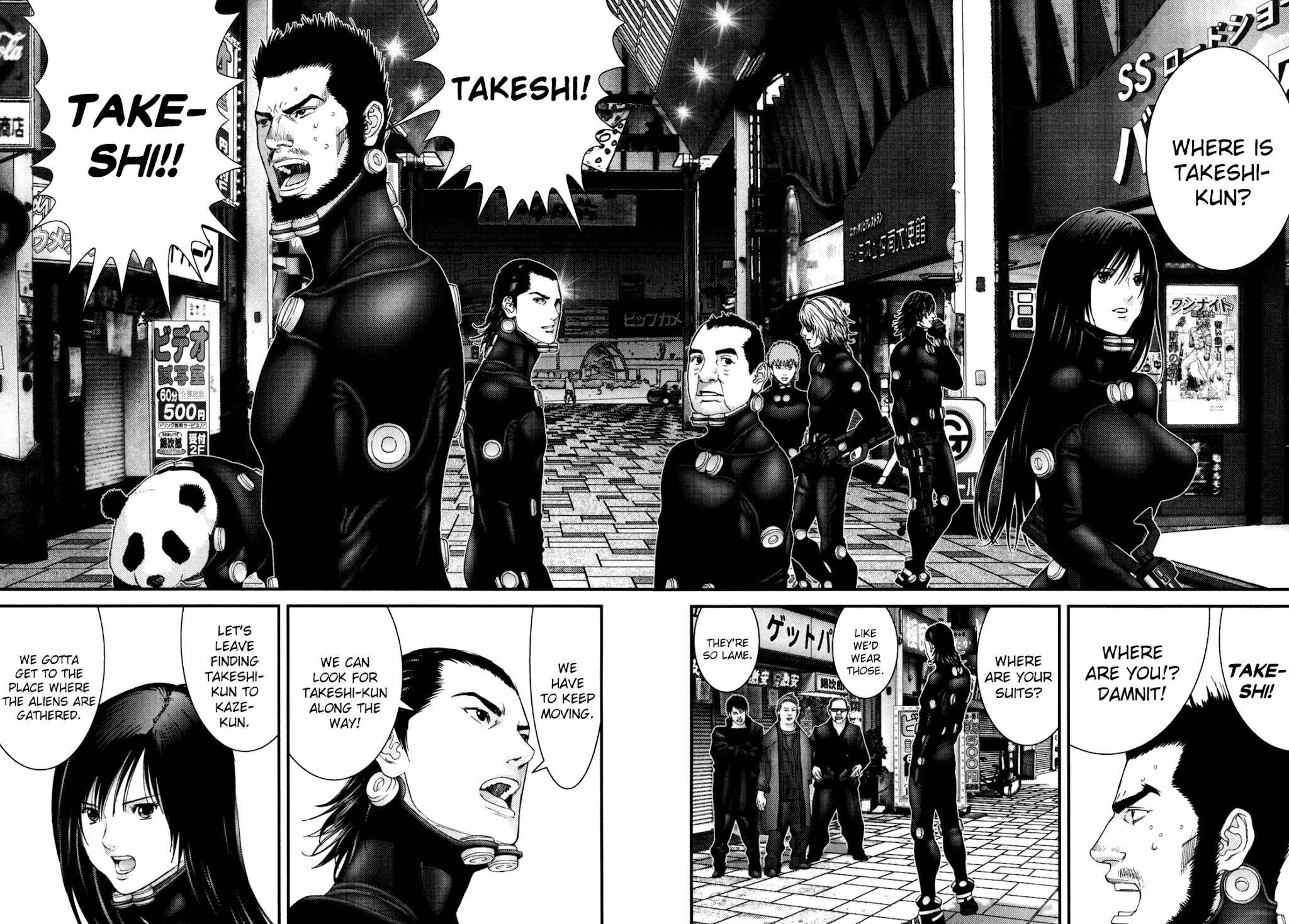 Gantz Chapter 239 page 13 - Chapter 239: Nurarihyon