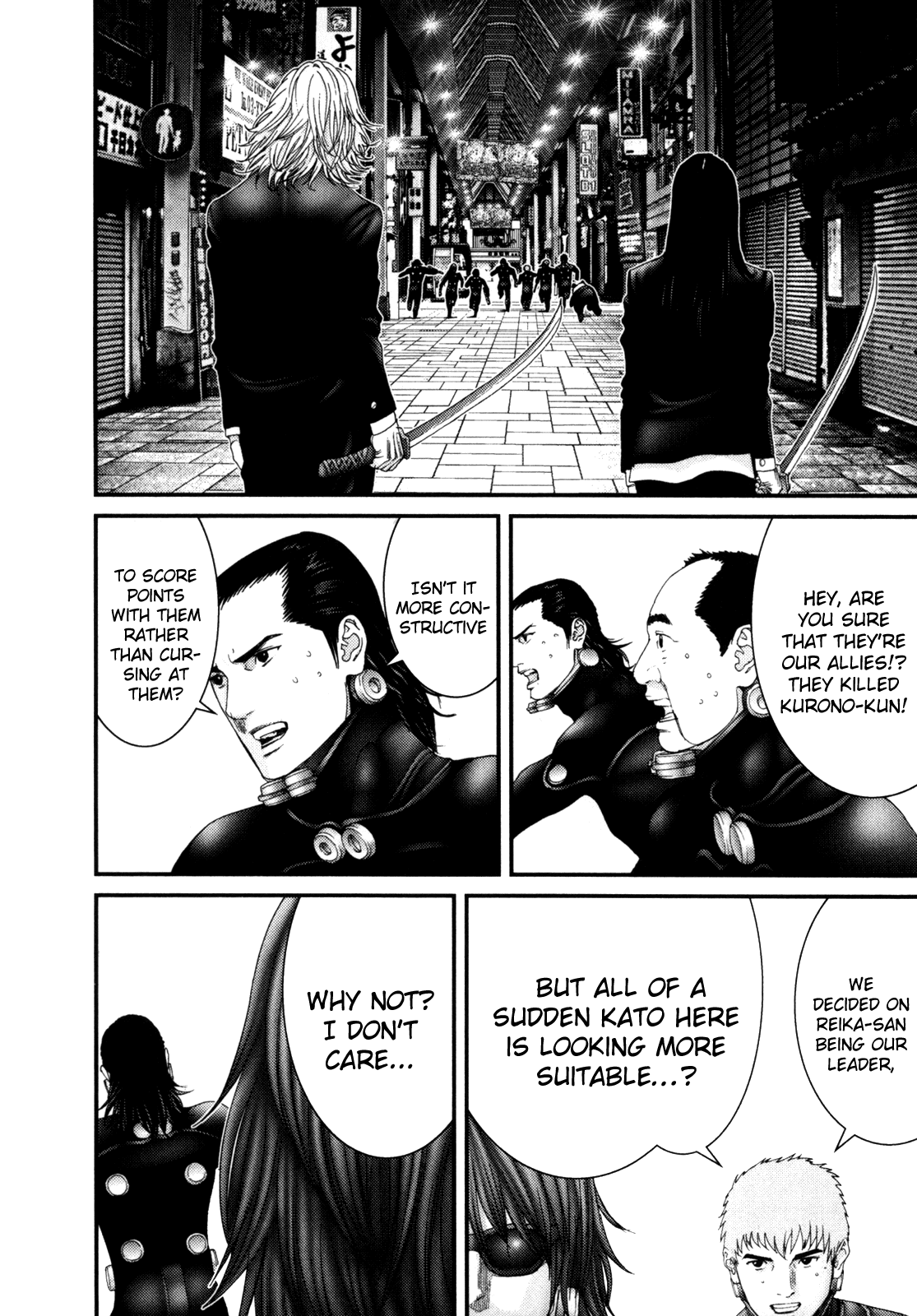 Gantz Chapter 239 page 14 - Chapter 239: Nurarihyon