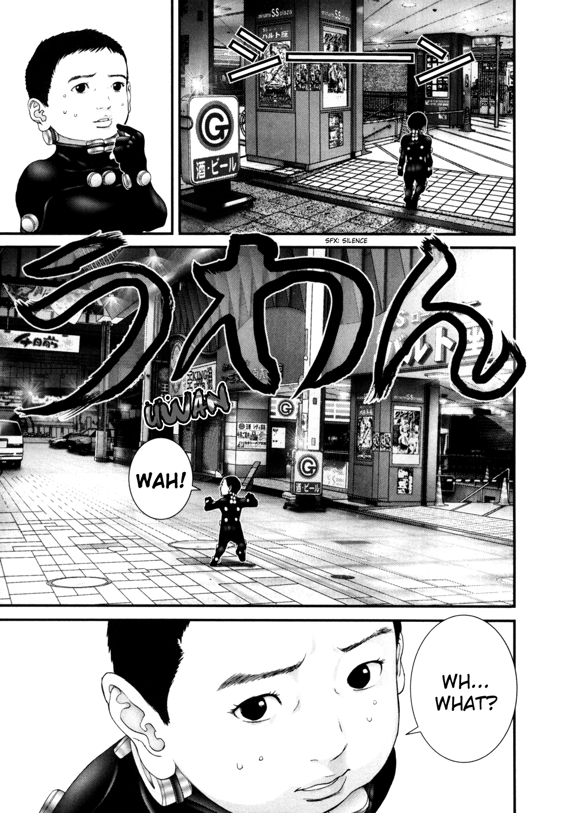Gantz Chapter 239 page 5 - Chapter 239: Nurarihyon