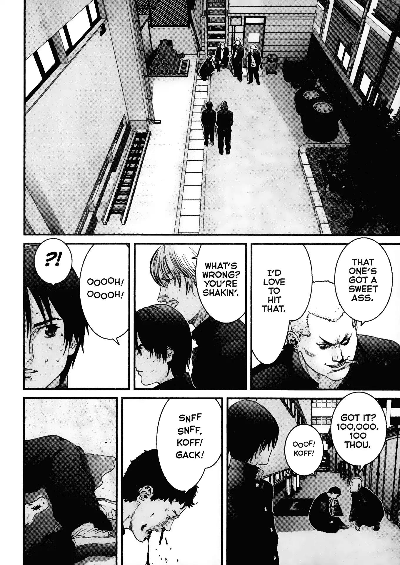Gantz Chapter 24 page 2 - Chapter 24: Vol.3 0024: Great Strength