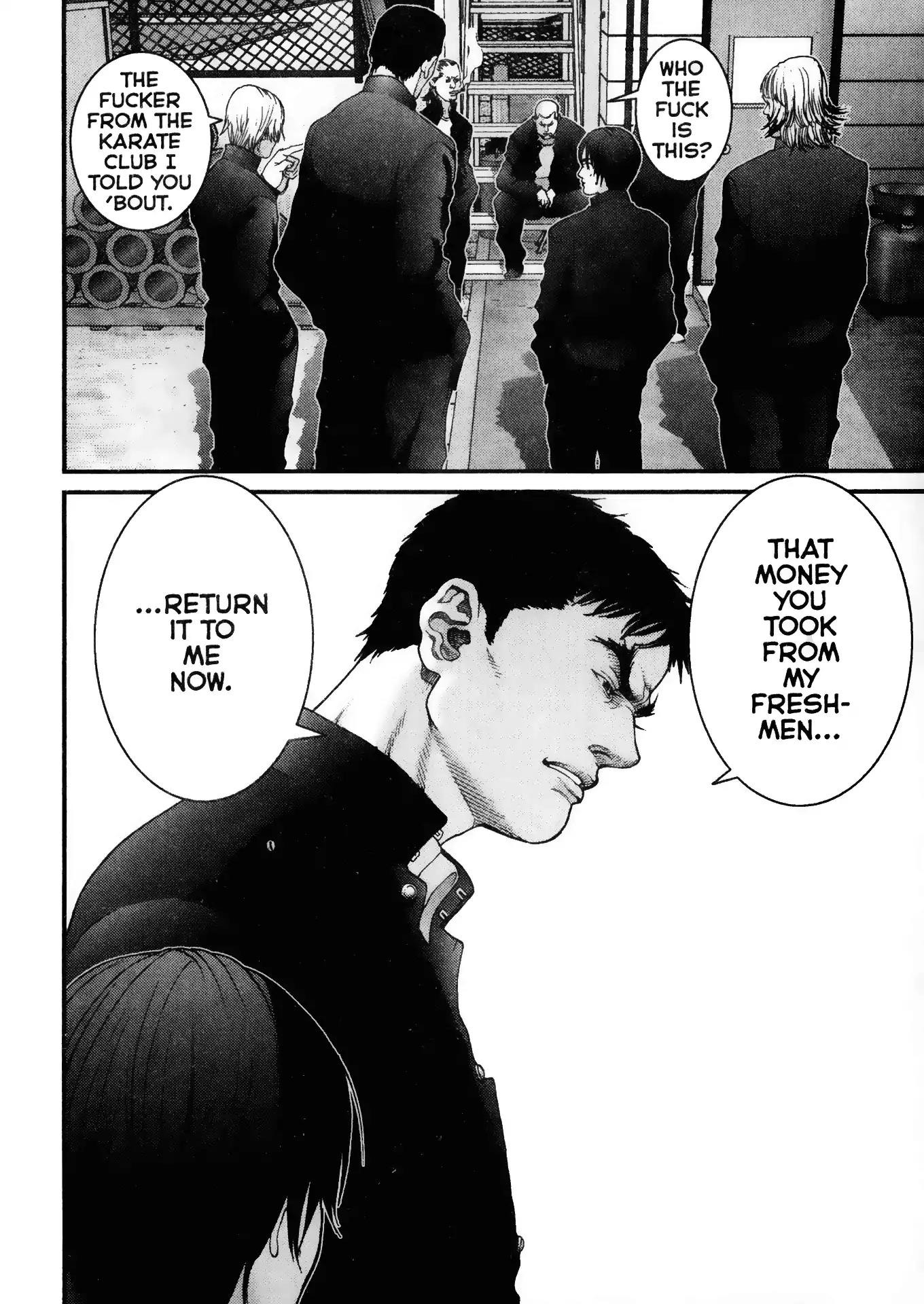 Gantz Chapter 24 page 4 - Chapter 24: Vol.3 0024: Great Strength