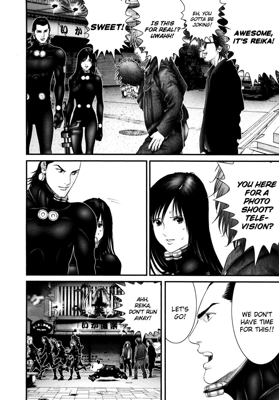 Gantz Chapter 240 page 3 - Chapter 240: Dootonbori