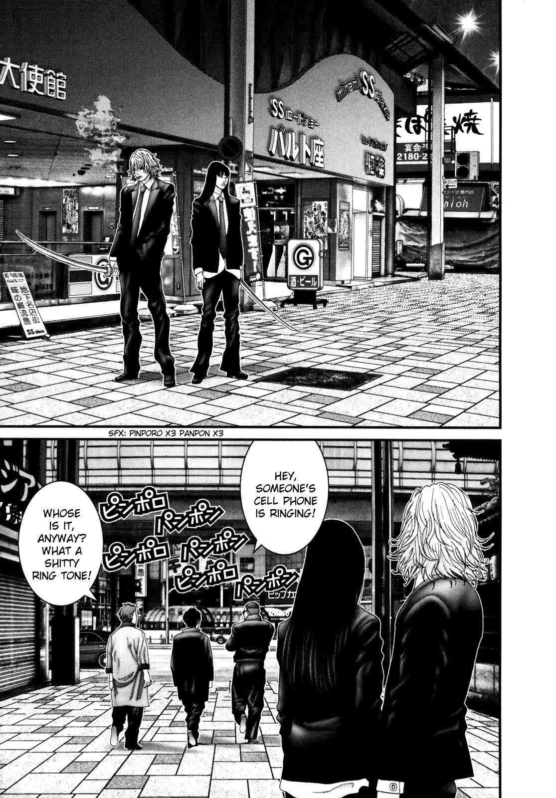 Gantz Chapter 240 page 4 - Chapter 240: Dootonbori