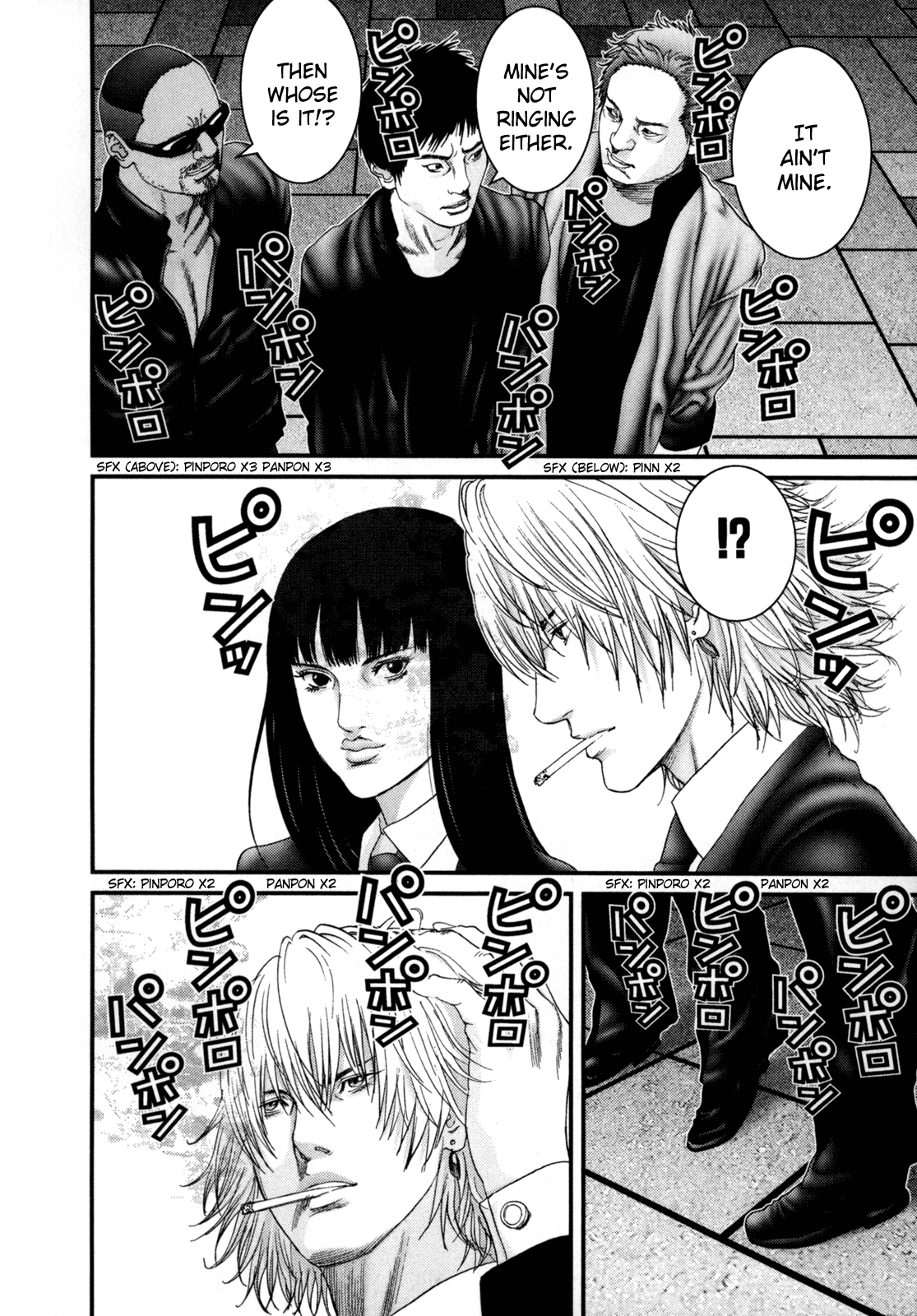 Gantz Chapter 240 page 5 - Chapter 240: Dootonbori