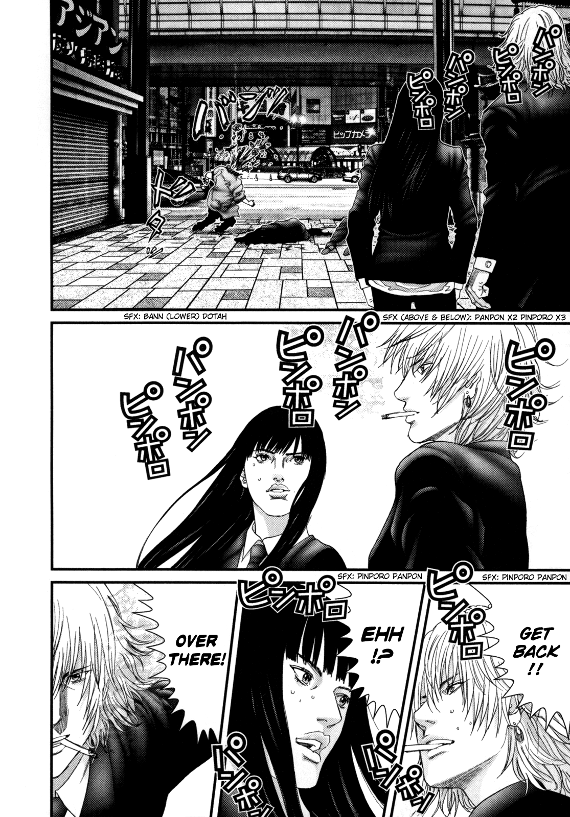 Gantz Chapter 240 page 7 - Chapter 240: Dootonbori