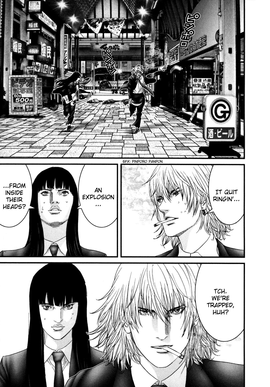 Gantz Chapter 240 page 8 - Chapter 240: Dootonbori