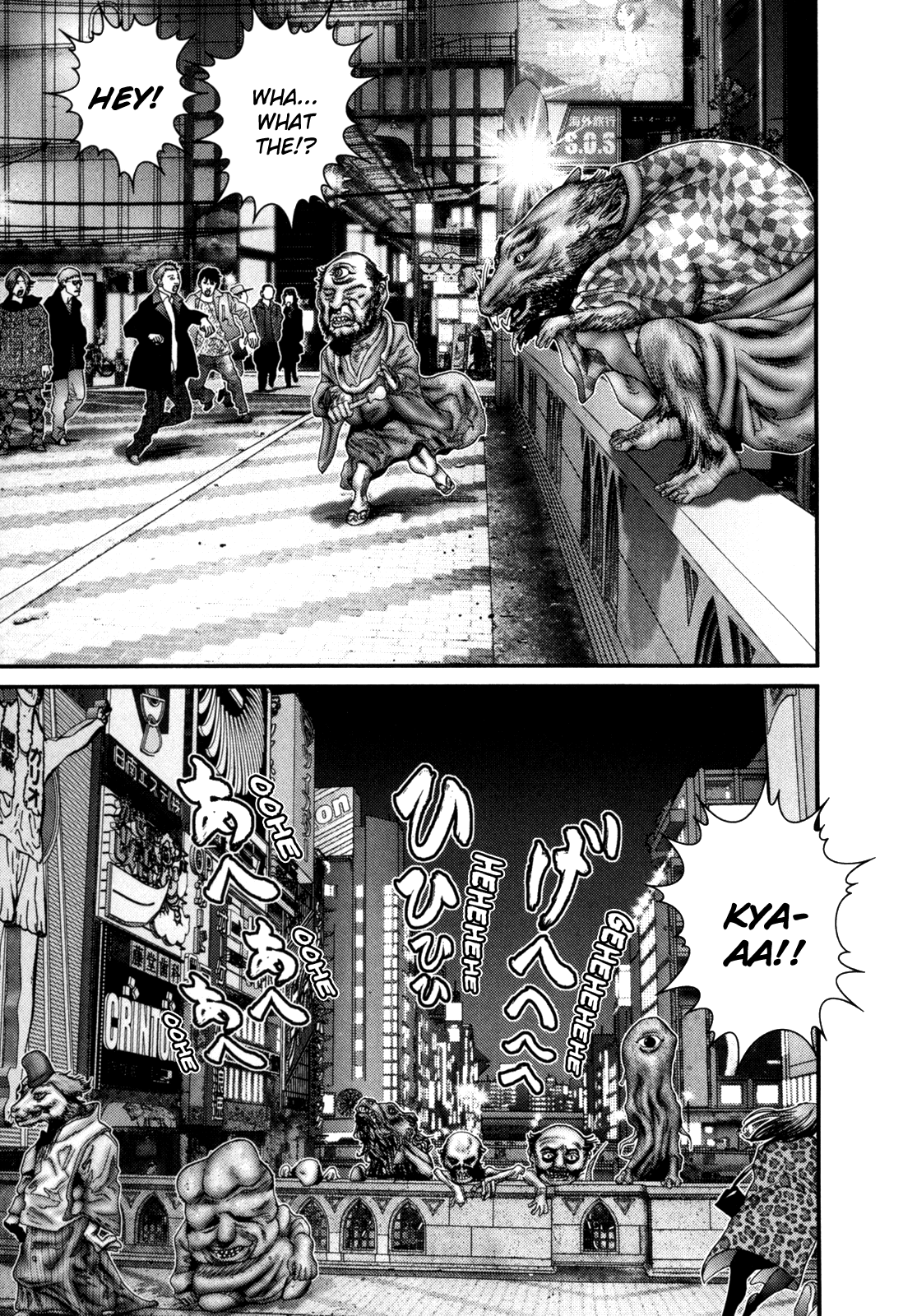 Gantz Chapter 241 page 10 - Chapter 241: A Delightful Stink