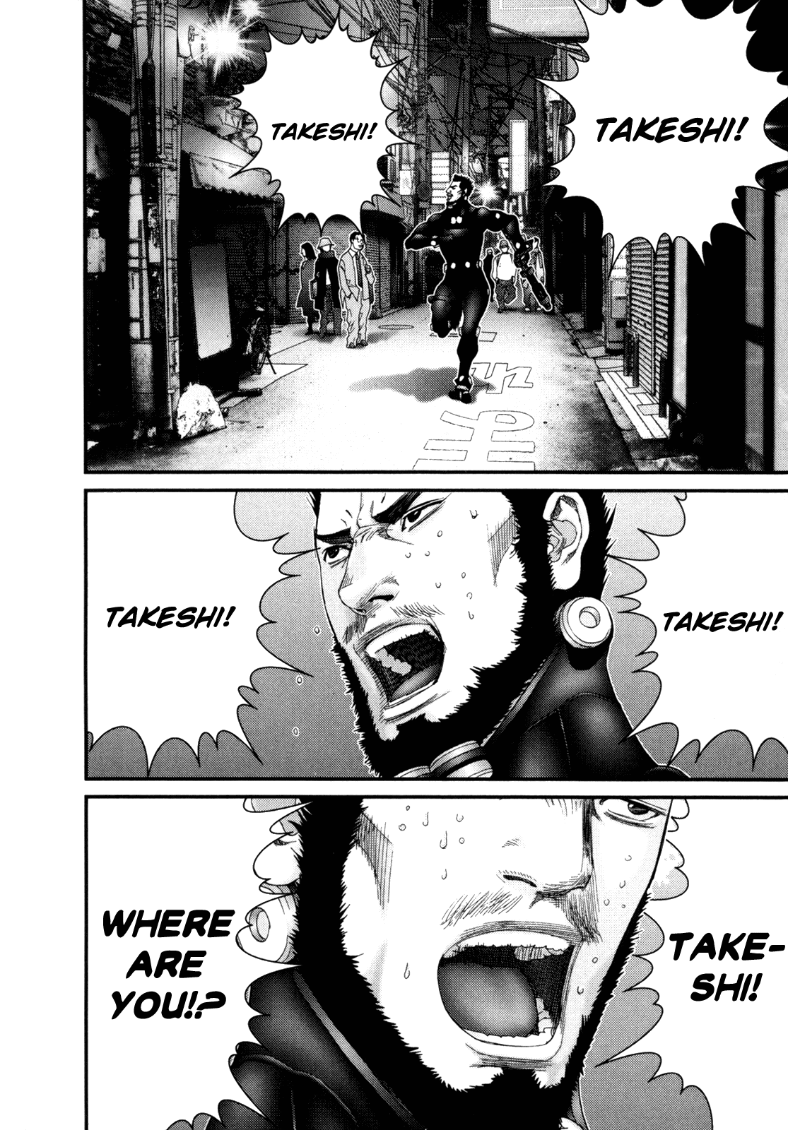 Gantz Chapter 241 page 11 - Chapter 241: A Delightful Stink