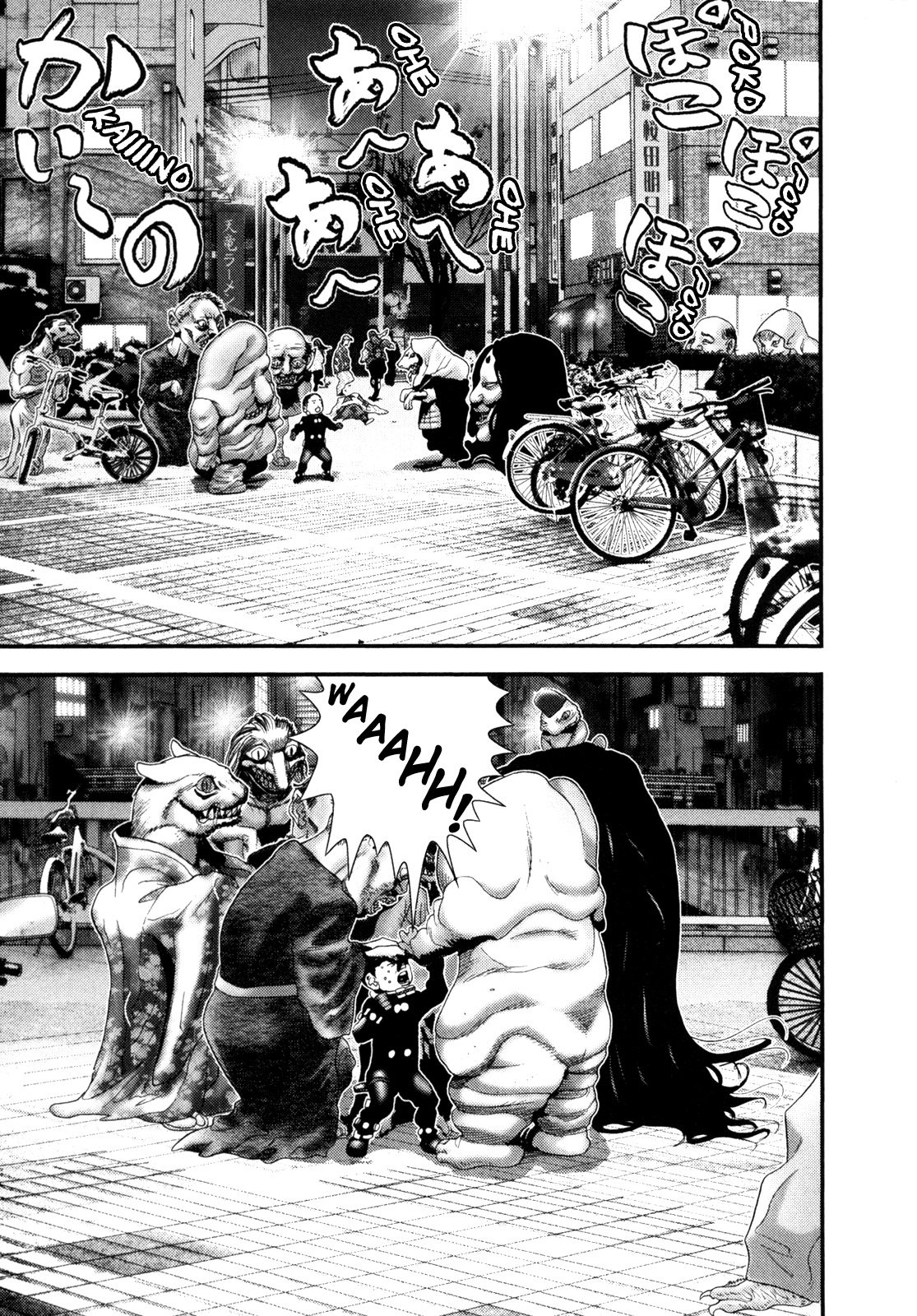 Gantz Chapter 241 page 12 - Chapter 241: A Delightful Stink