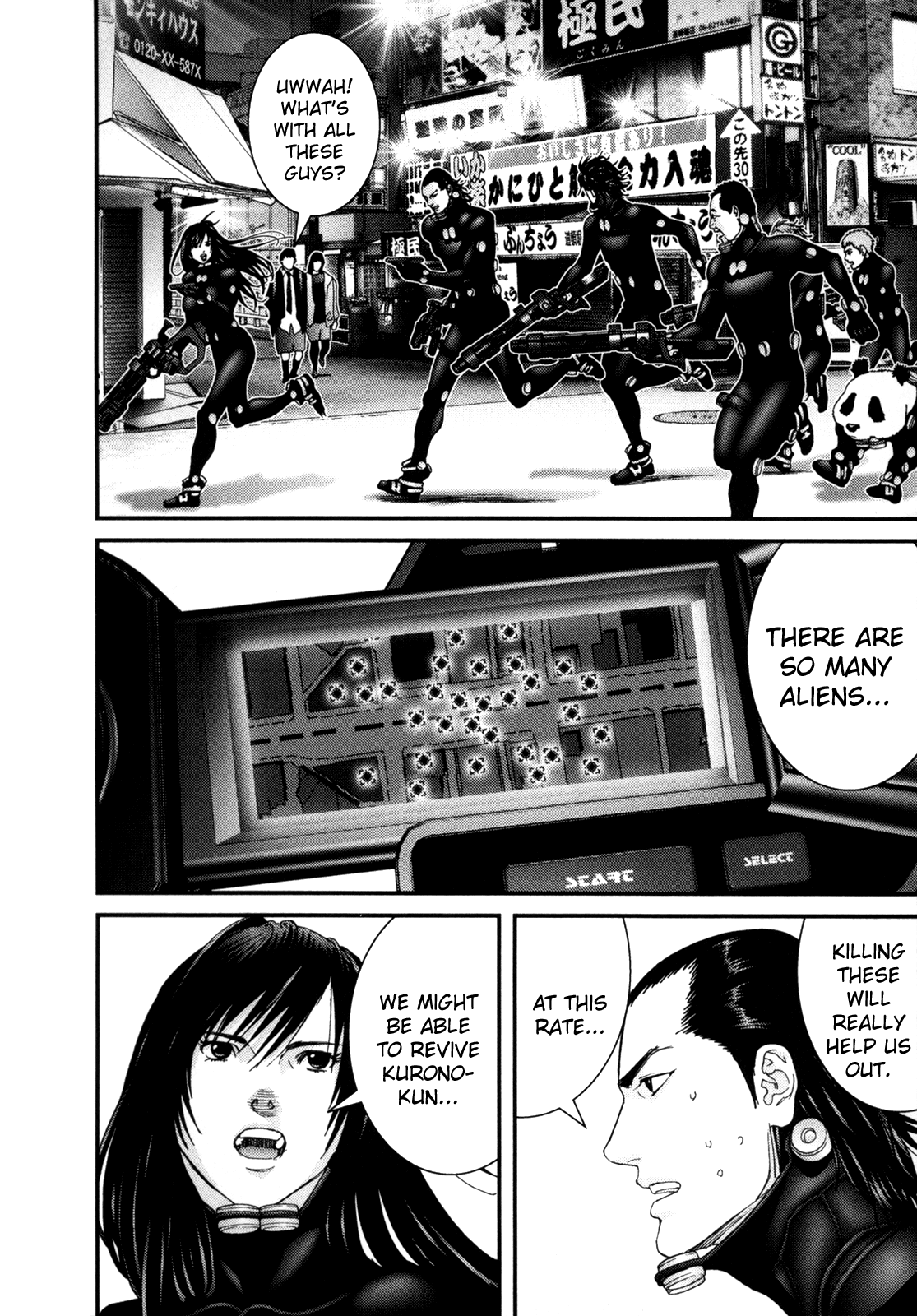 Gantz Chapter 241 page 4 - Chapter 241: A Delightful Stink
