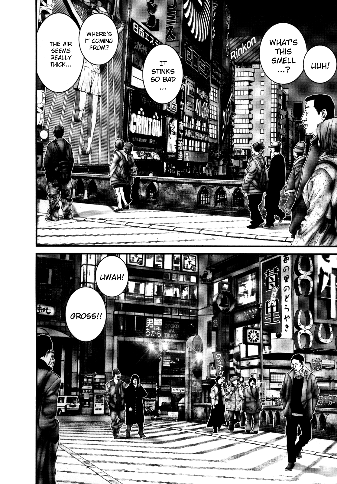 Gantz Chapter 241 page 6 - Chapter 241: A Delightful Stink
