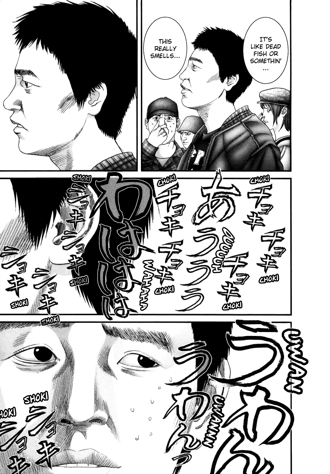 Gantz Chapter 241 page 7 - Chapter 241: A Delightful Stink