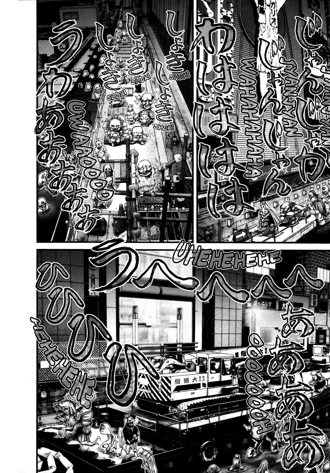 Gantz Chapter 241 page 9 - Chapter 241: A Delightful Stink
