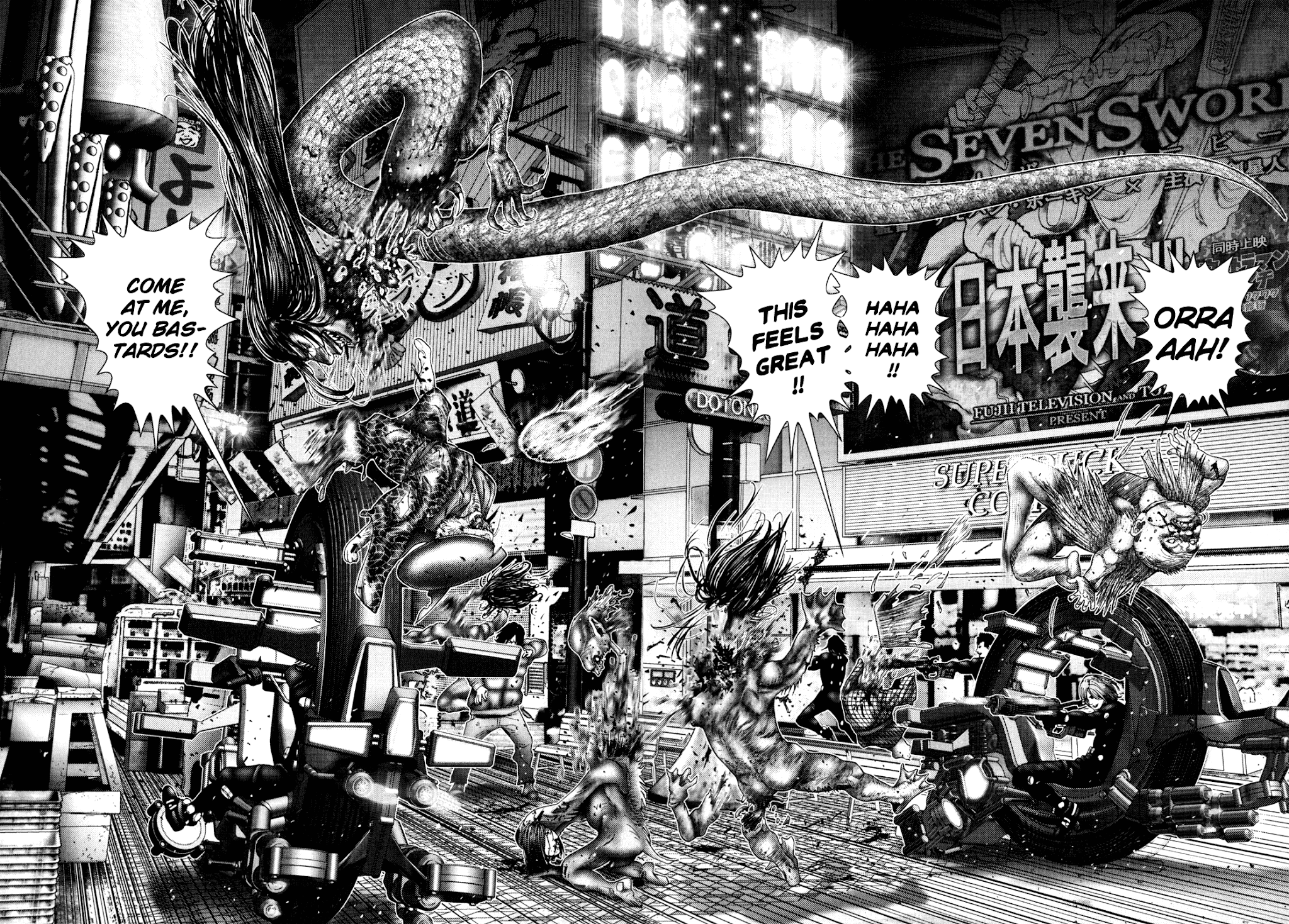 Gantz Chapter 243 page 12 - Chapter 243: West Side Story