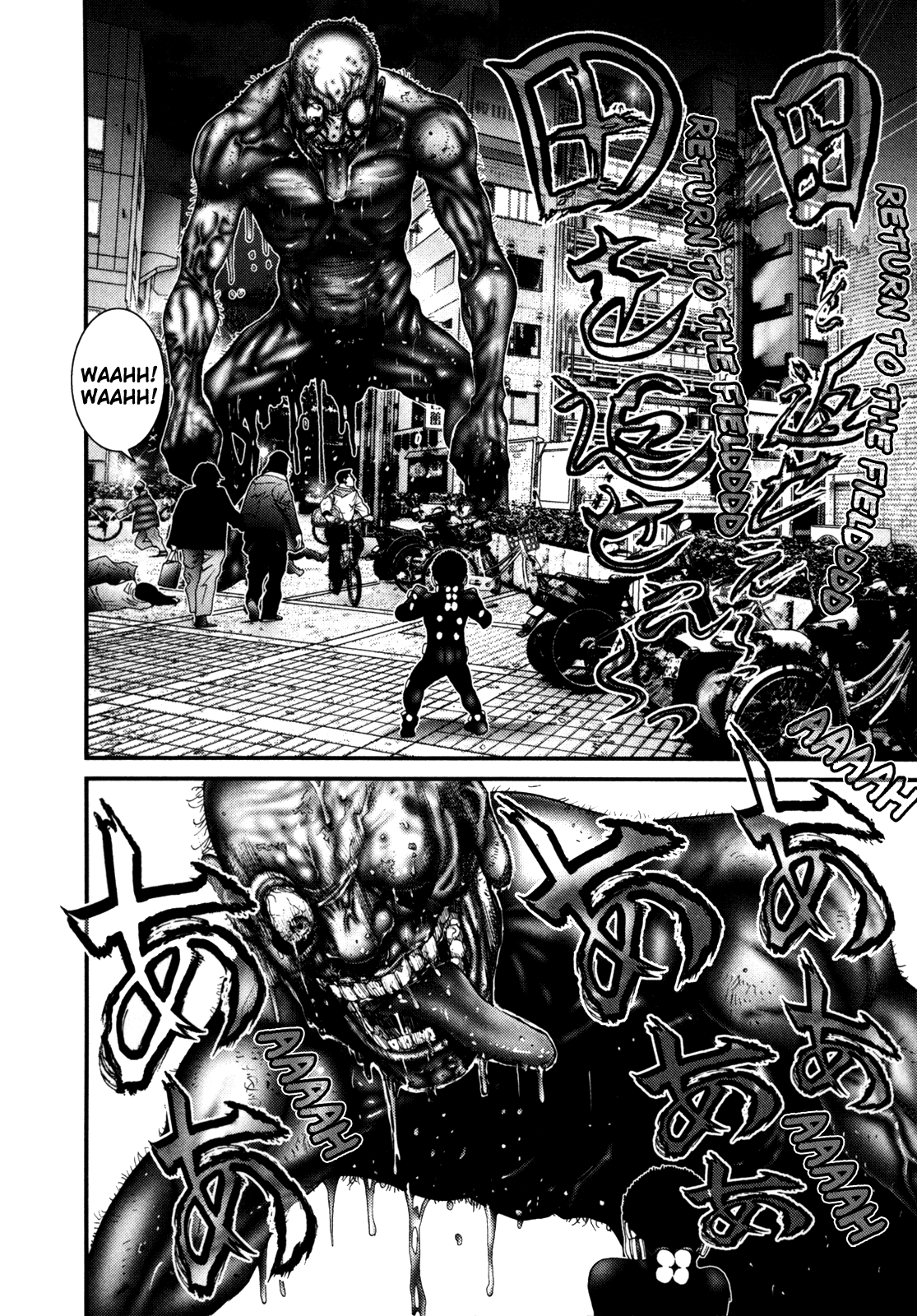 Gantz Chapter 243 page 13 - Chapter 243: West Side Story