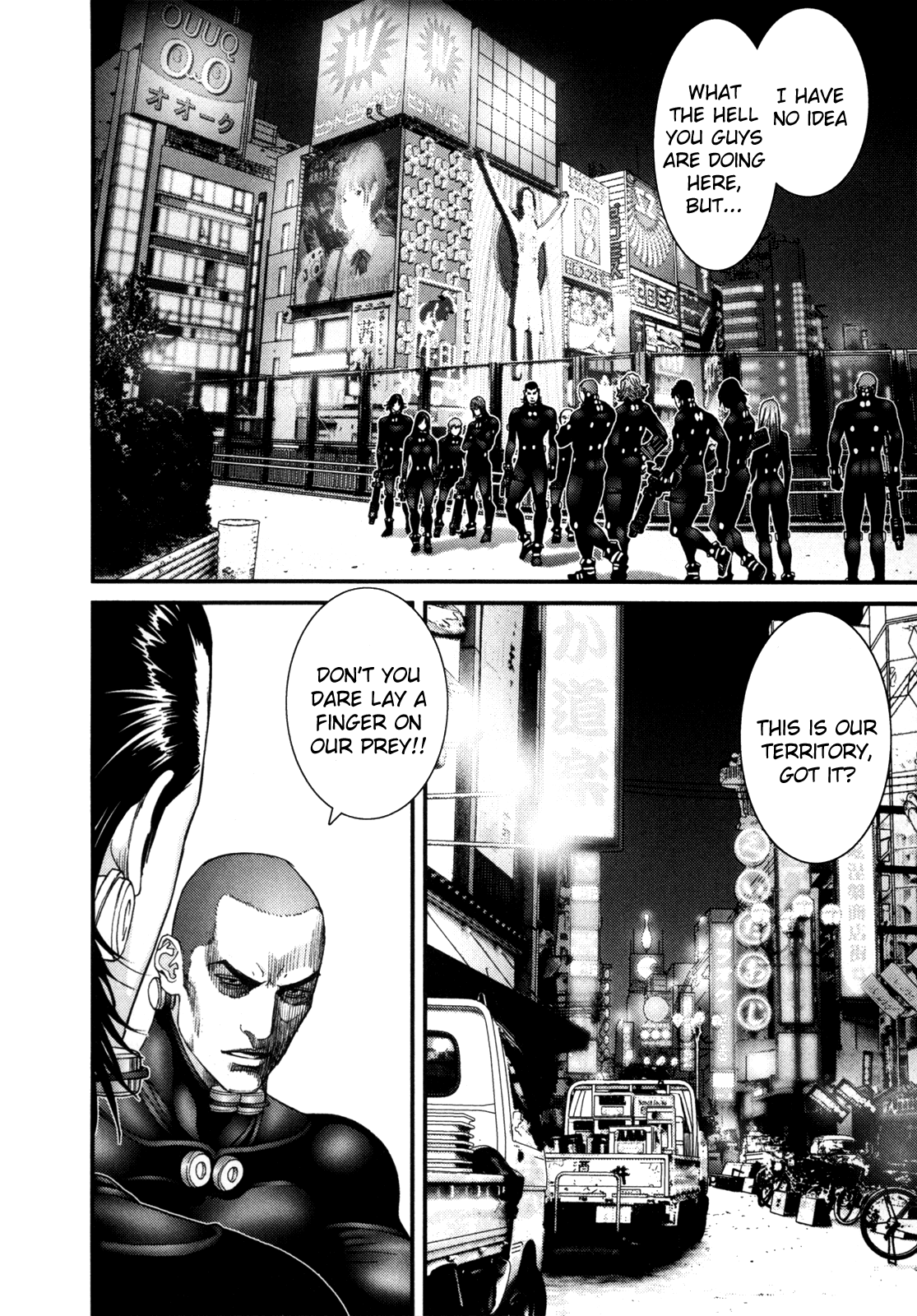 Gantz Chapter 243 page 2 - Chapter 243: West Side Story