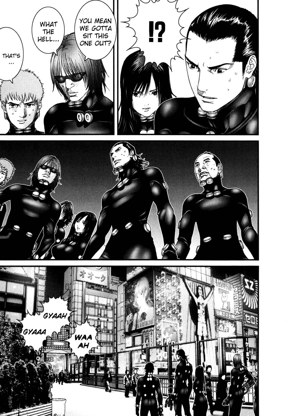 Gantz Chapter 243 page 3 - Chapter 243: West Side Story
