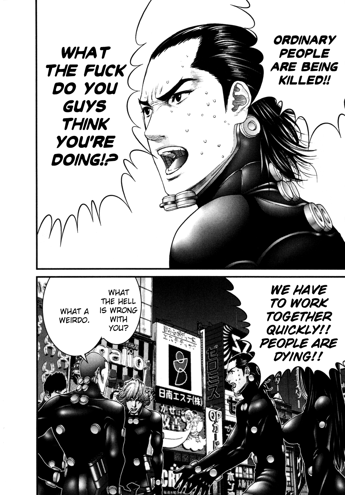 Gantz Chapter 243 page 6 - Chapter 243: West Side Story
