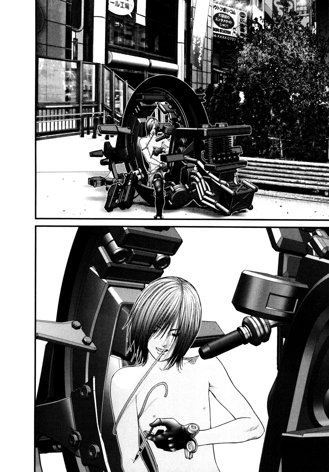Gantz Chapter 243 page 8 - Chapter 243: West Side Story