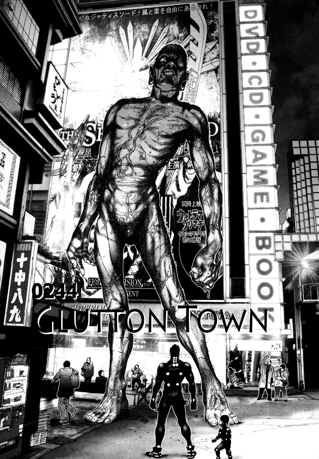 Gantz Chapter 244 page 1 - Chapter 244: City of Gluttons