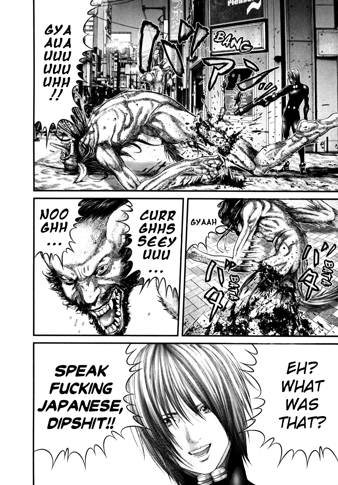 Gantz Chapter 244 page 10 - Chapter 244: City of Gluttons