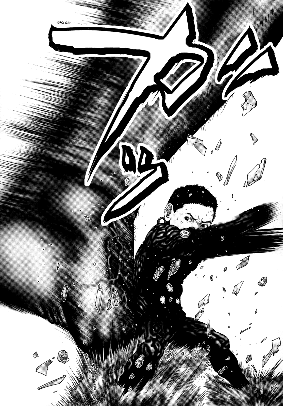 Gantz Chapter 244 page 17 - Chapter 244: City of Gluttons