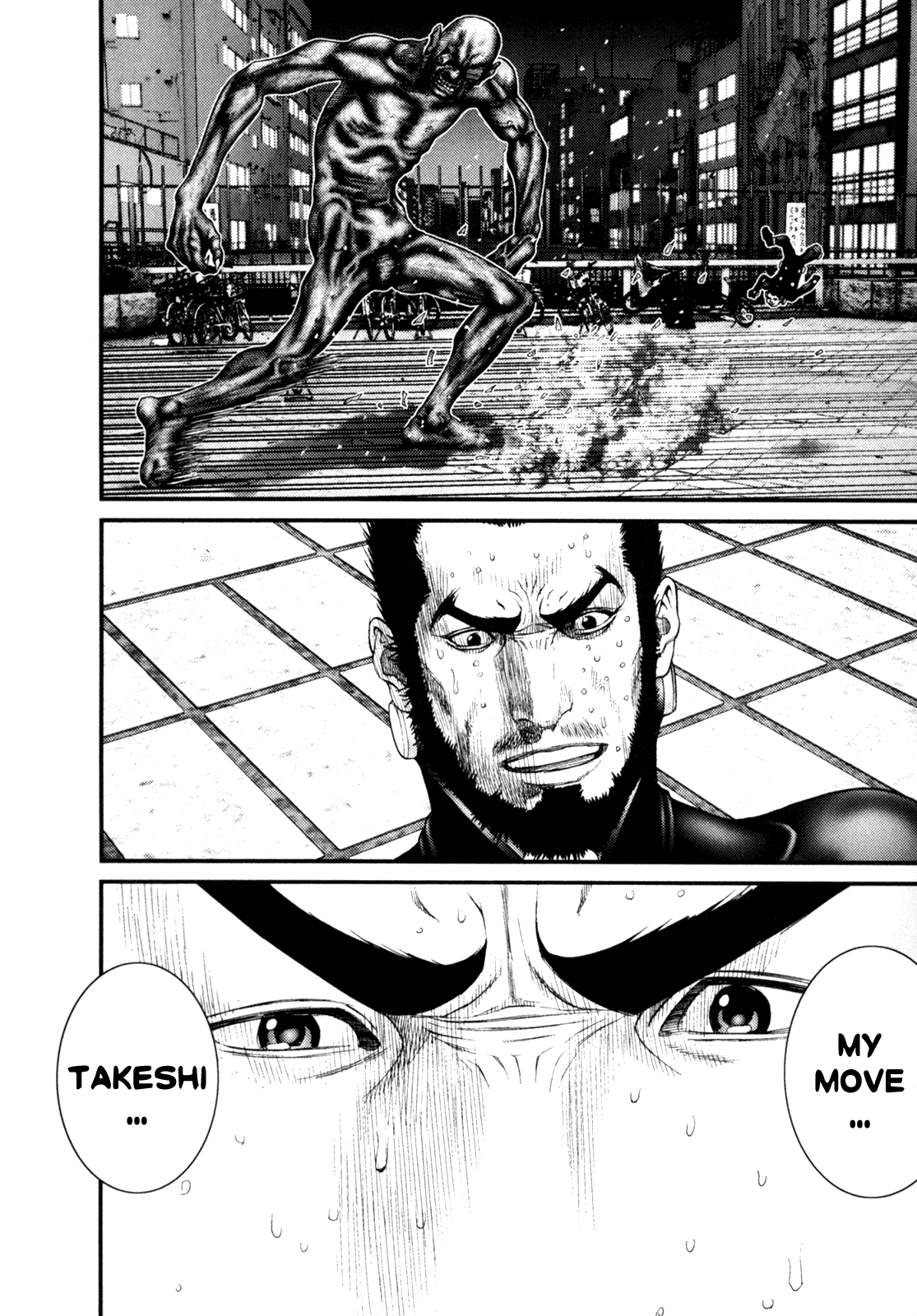 Gantz Chapter 244 page 18 - Chapter 244: City of Gluttons