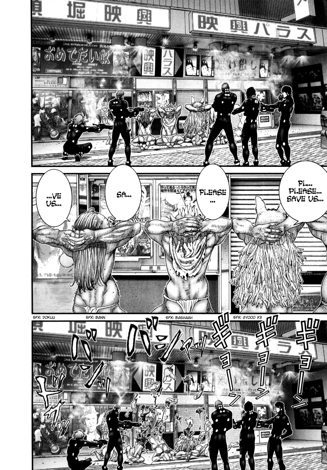 Gantz Chapter 244 page 4 - Chapter 244: City of Gluttons