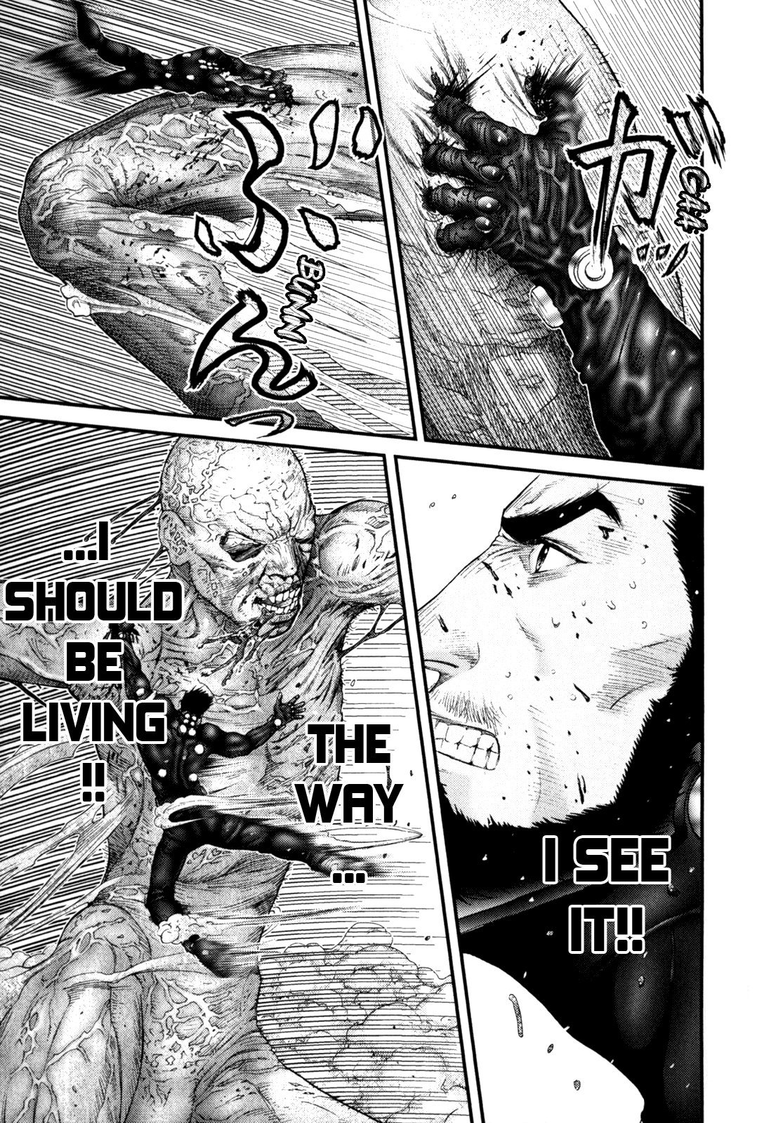 Gantz Chapter 245 page 13 - Chapter 245: The Last Bit of Strength