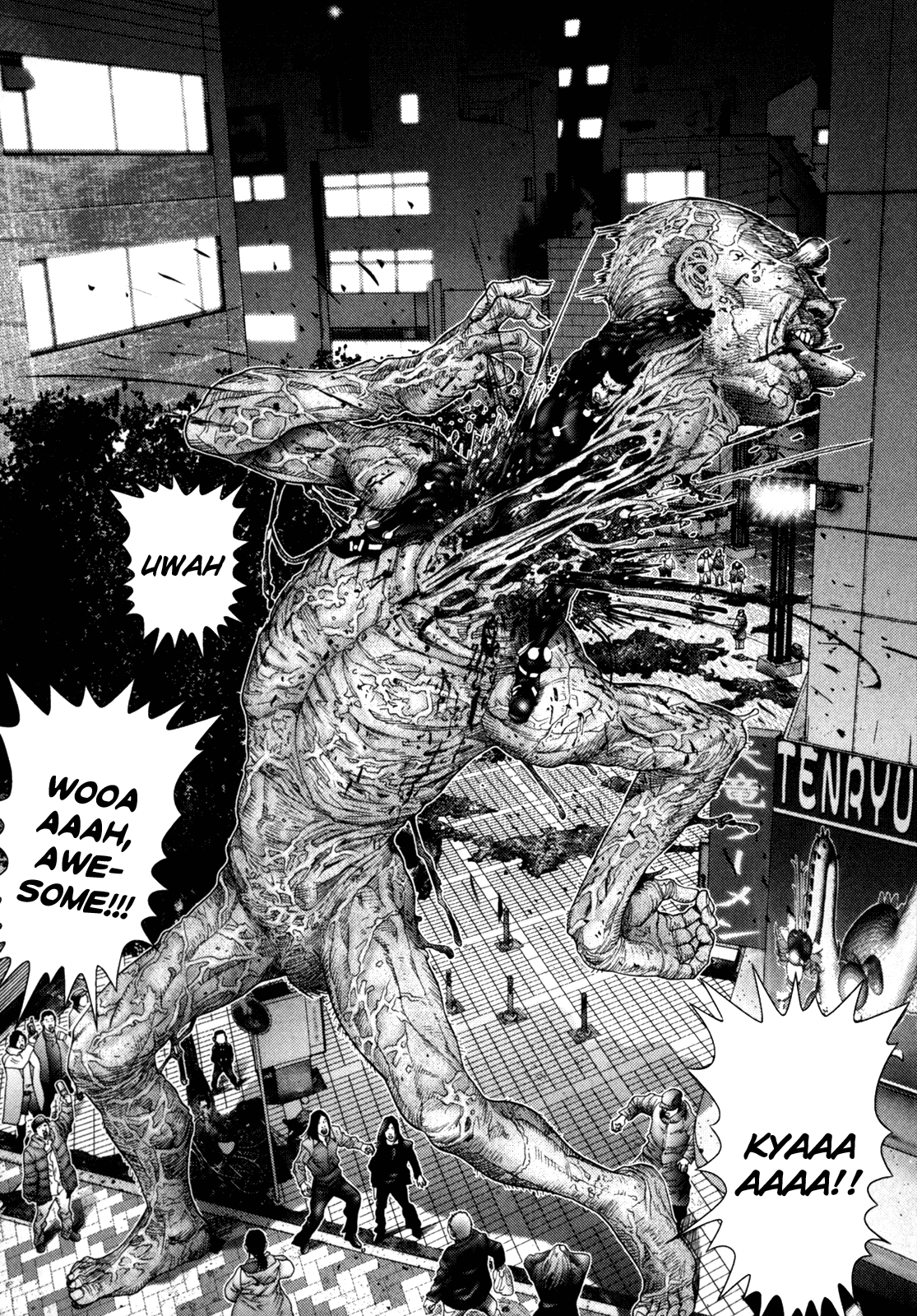 Gantz Chapter 245 page 17 - Chapter 245: The Last Bit of Strength