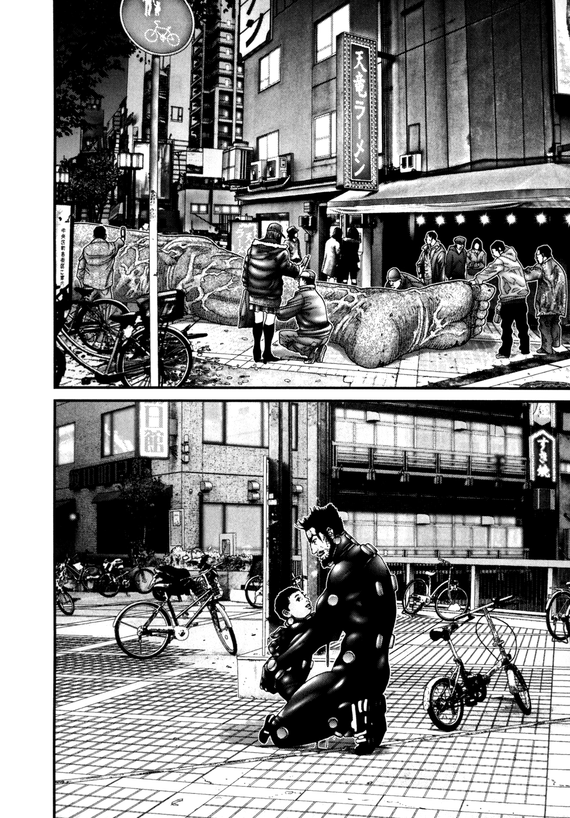Gantz Chapter 245 page 18 - Chapter 245: The Last Bit of Strength