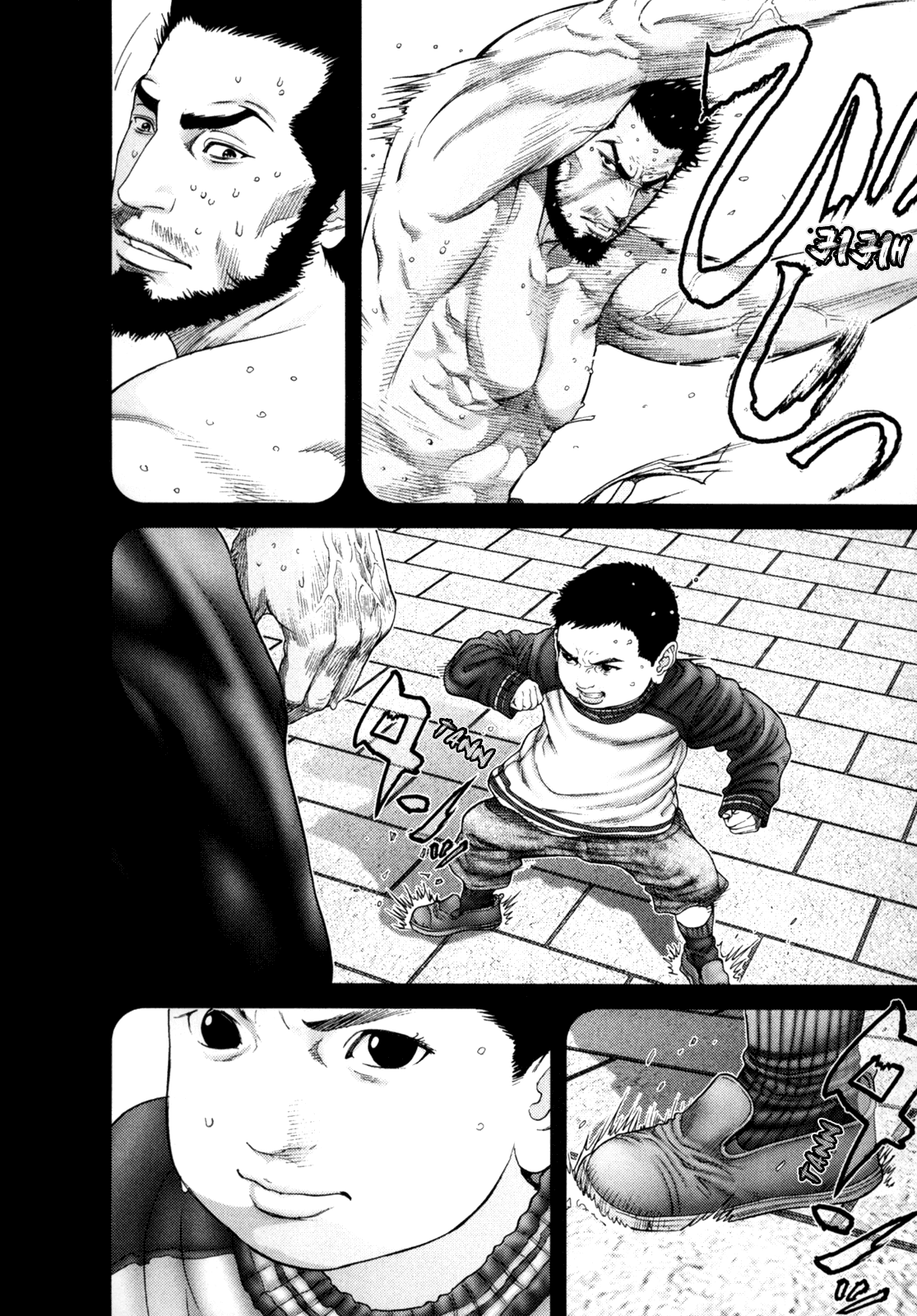 Gantz Chapter 245 page 4 - Chapter 245: The Last Bit of Strength