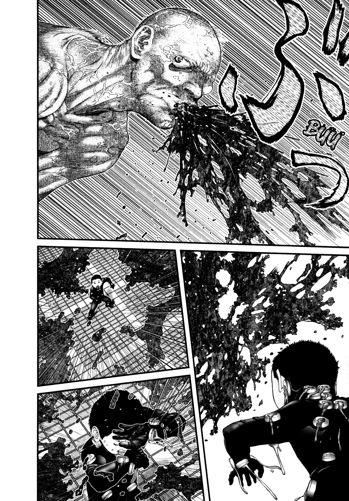 Gantz Chapter 245 page 6 - Chapter 245: The Last Bit of Strength