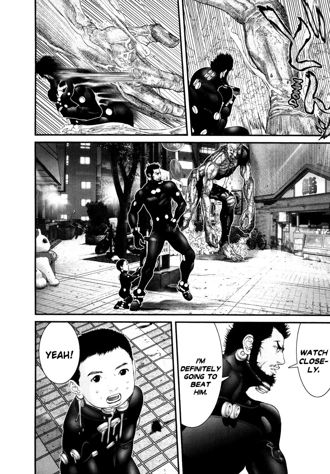 Gantz Chapter 245 page 8 - Chapter 245: The Last Bit of Strength