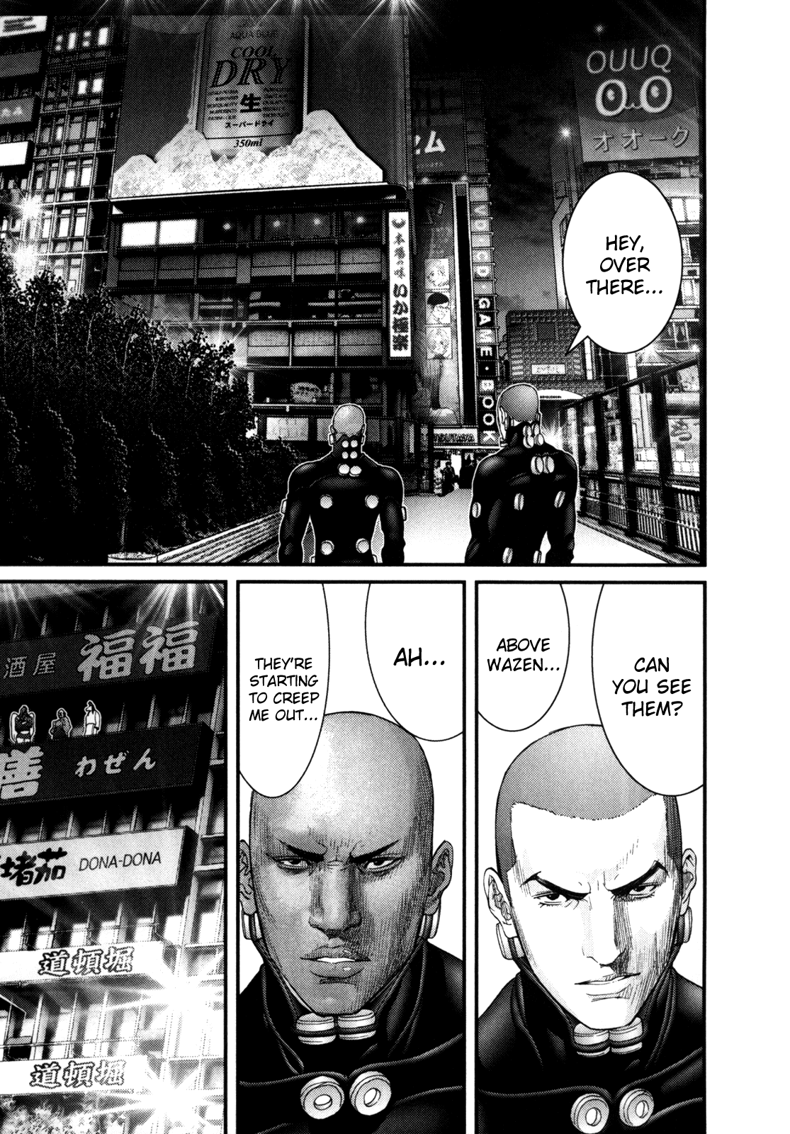 Gantz Chapter 246 page 13 - Chapter 246: Hunter to Hunted