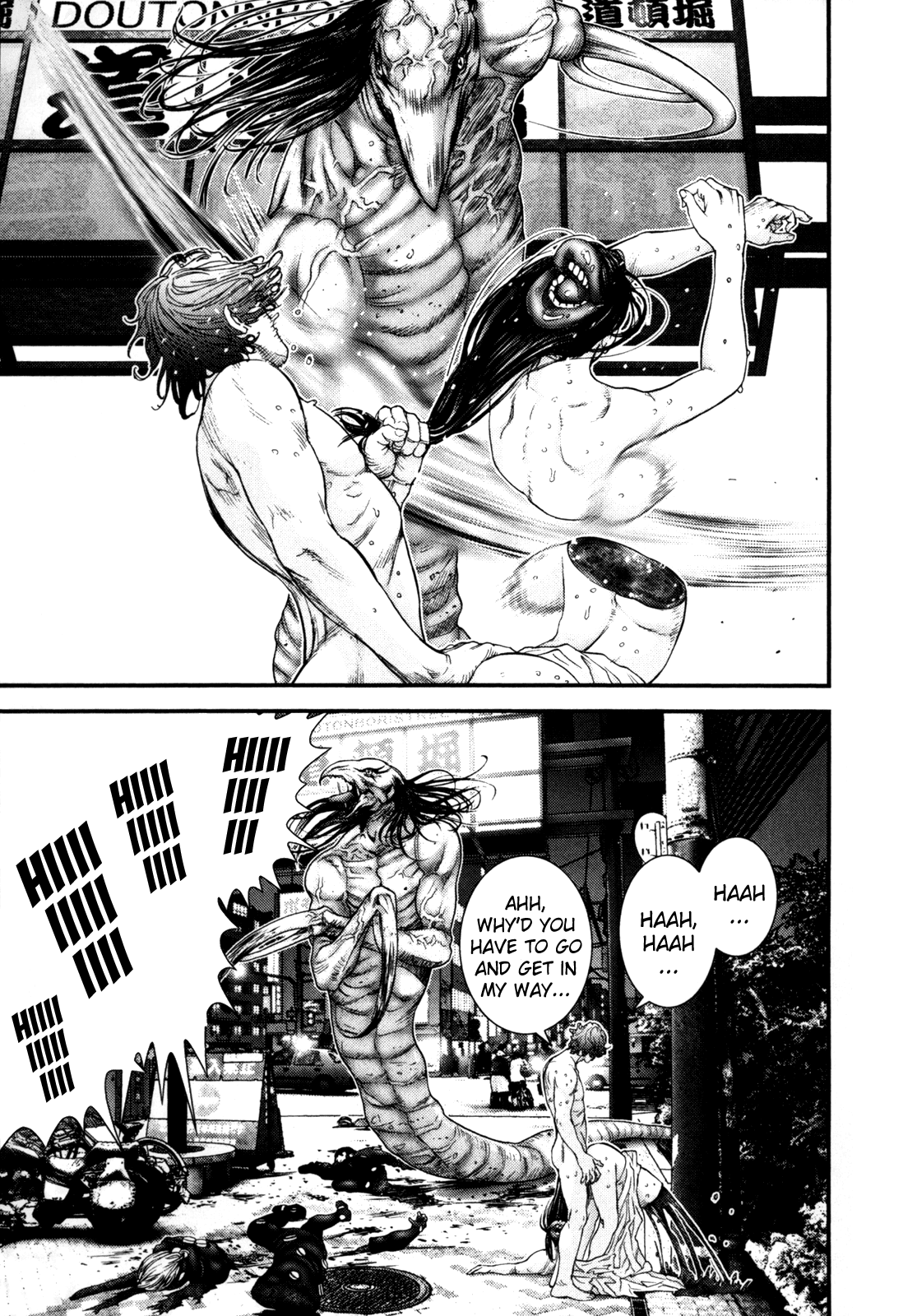 Gantz Chapter 246 page 9 - Chapter 246: Hunter to Hunted