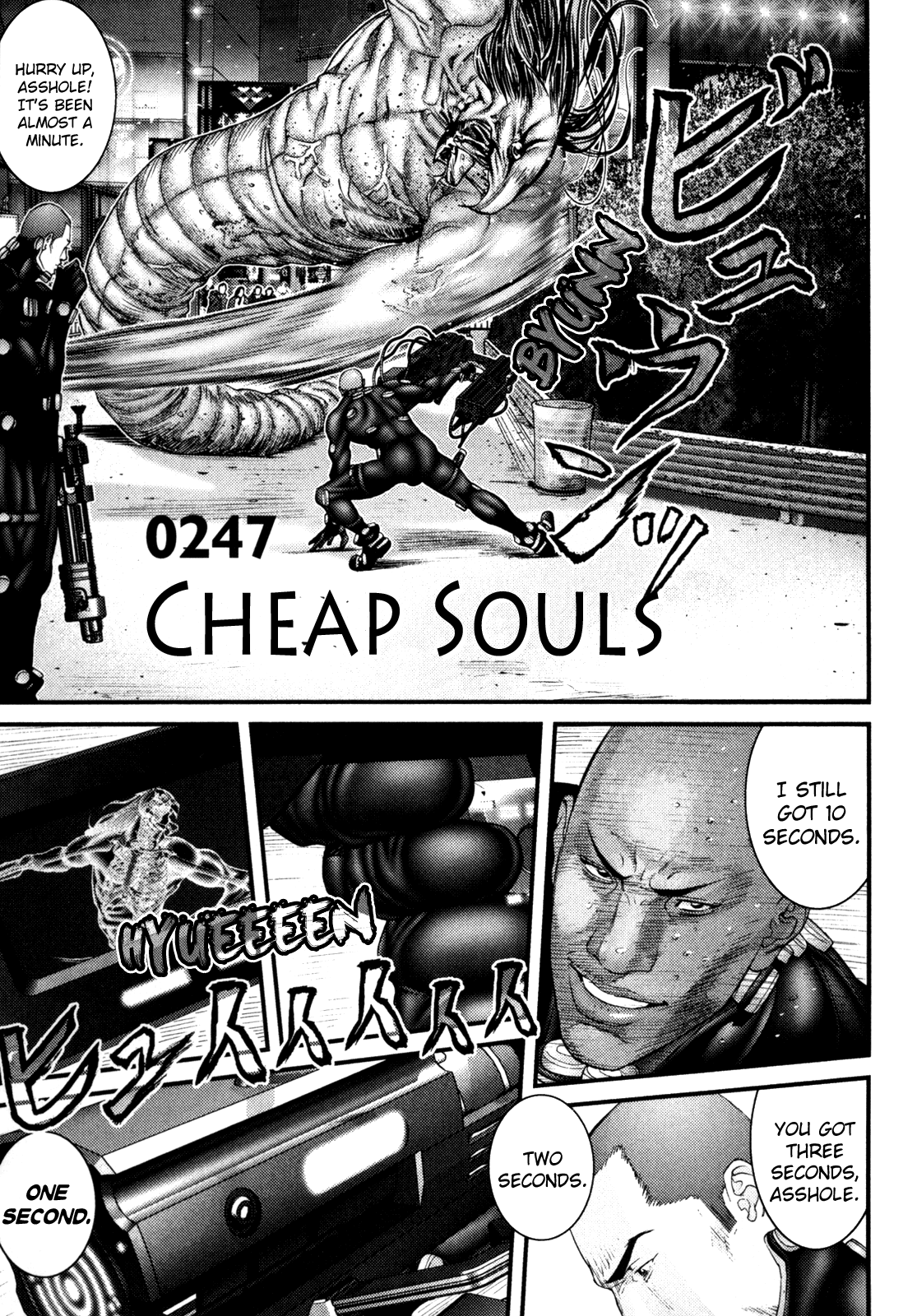 Gantz Chapter 247 page 1 - Chapter 247: Cheap Lives
