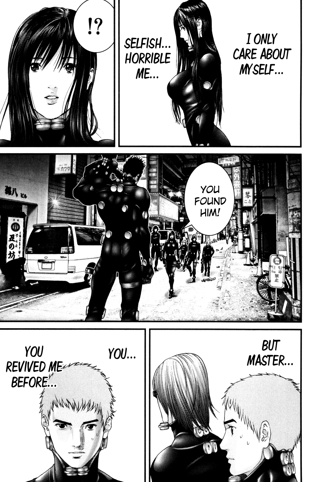 Gantz Chapter 247 page 13 - Chapter 247: Cheap Lives