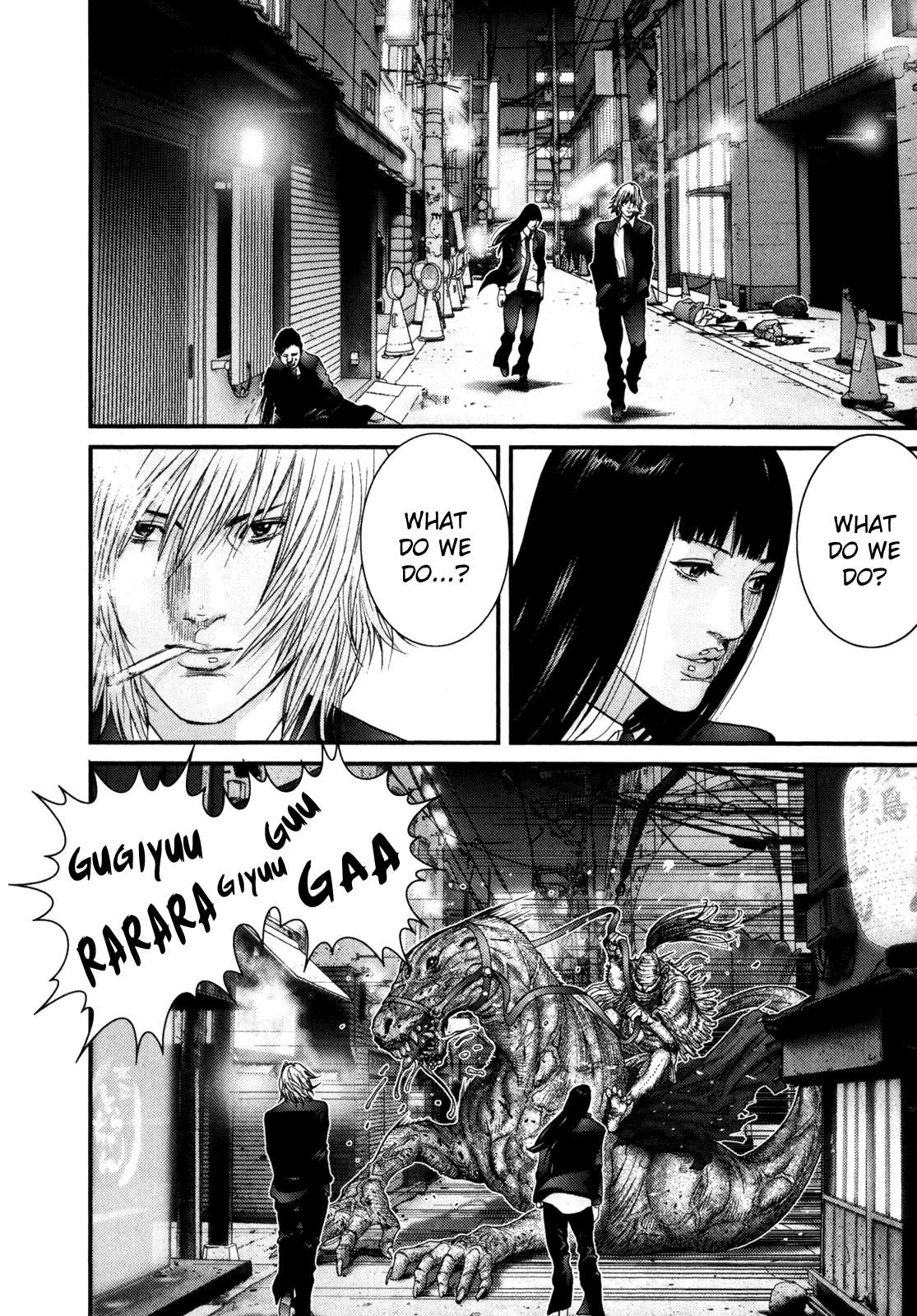 Gantz Chapter 247 page 14 - Chapter 247: Cheap Lives