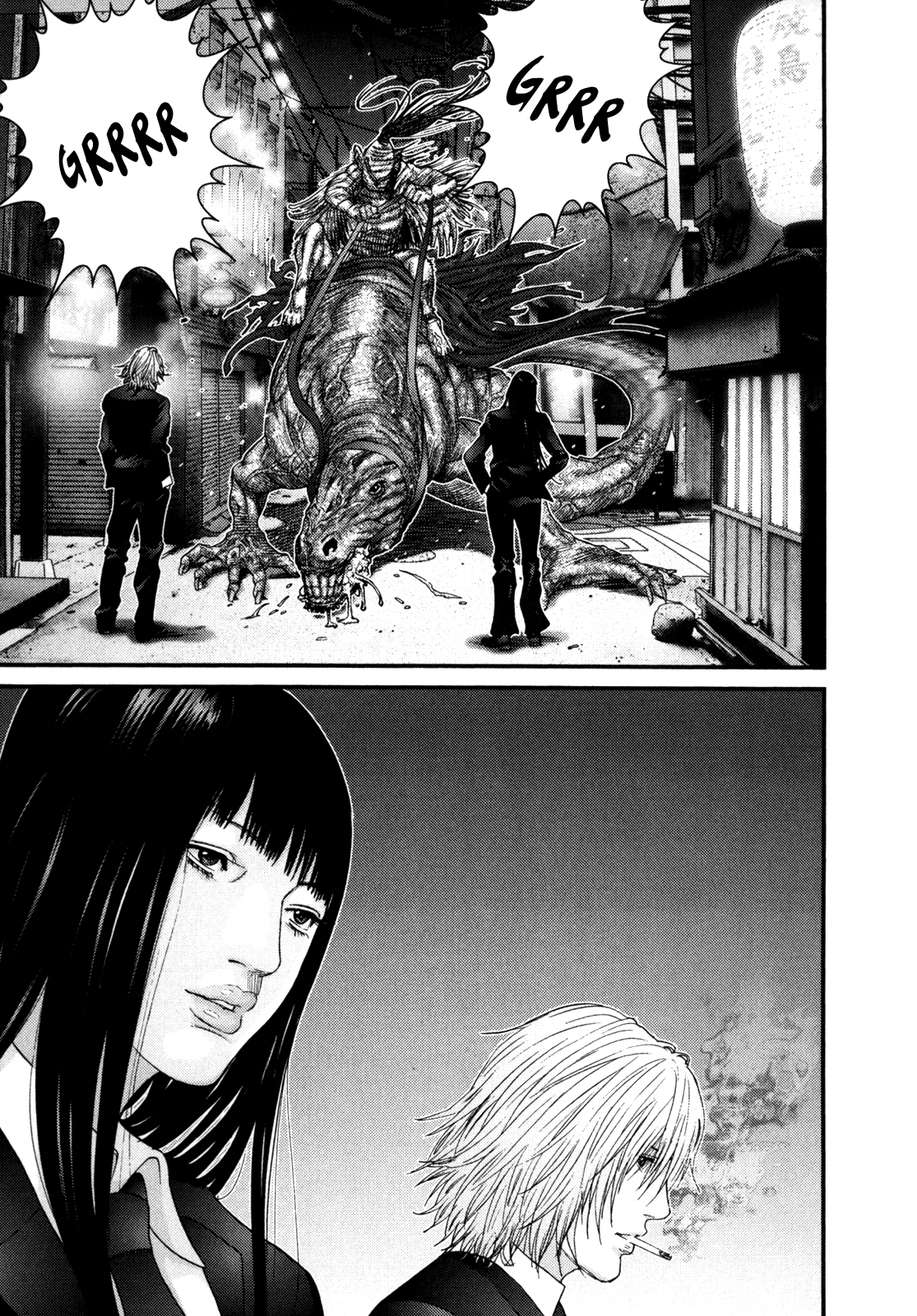 Gantz Chapter 247 page 15 - Chapter 247: Cheap Lives