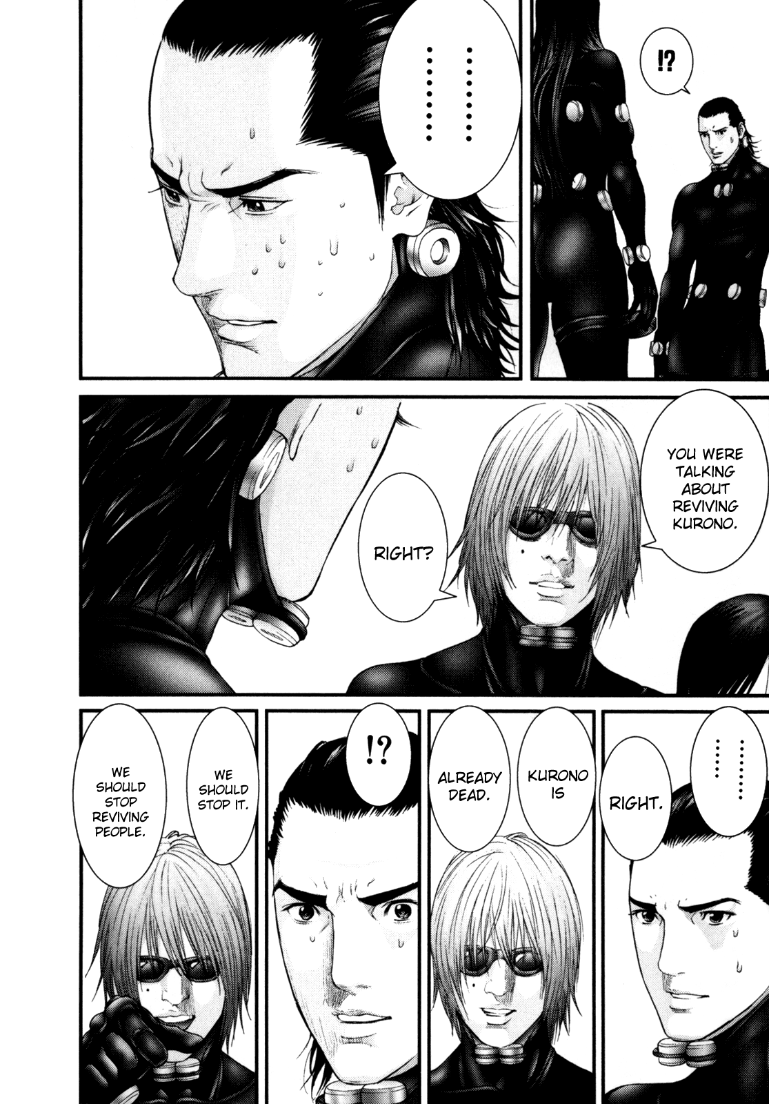 Gantz Chapter 247 page 8 - Chapter 247: Cheap Lives
