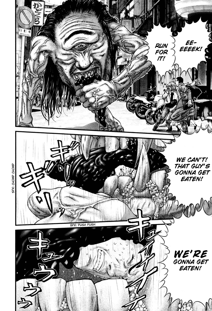 Gantz Chapter 248 page 13 - Chapter 248: Enlightenment Through Death