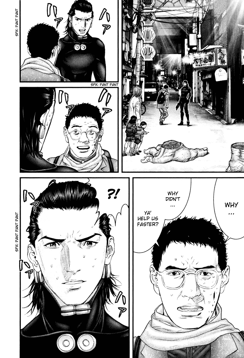 Gantz Chapter 248 page 17 - Chapter 248: Enlightenment Through Death
