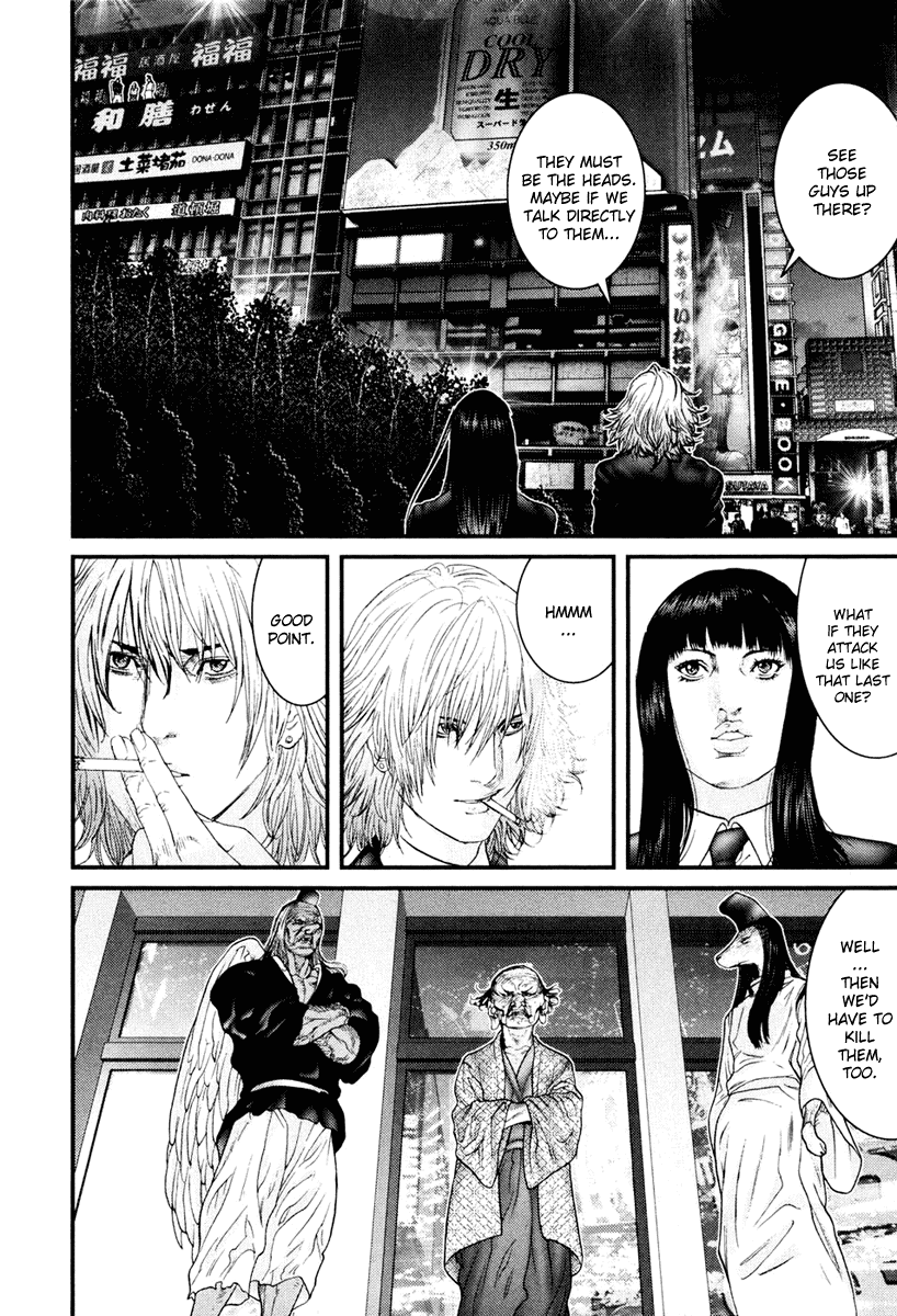 Gantz Chapter 248 page 23 - Chapter 248: Enlightenment Through Death