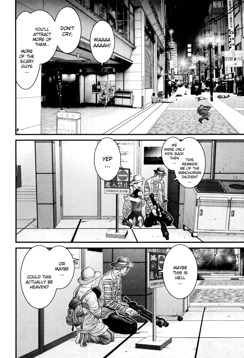 Gantz Chapter 249 page 14 - Chapter 249: Hypocrite Alien