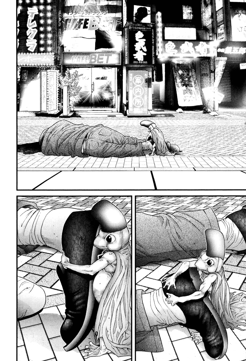 Gantz Chapter 249 page 16 - Chapter 249: Hypocrite Alien