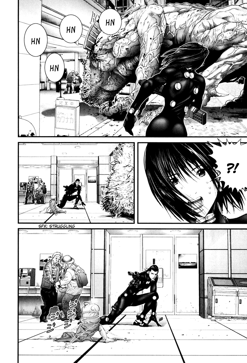 Gantz Chapter 251 page 4 - Chapter 251: A Single-minded Man